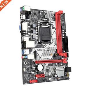 B75-H Gaming PC Mboar VGA   HDMI-compatible   DVI Inter