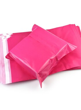 10Pcs/Lot Small Size Courier Bag Waterproof Storage Bag Thi
