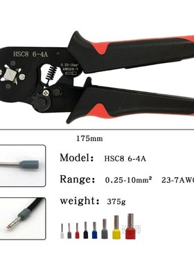 700PCS Tubular Terminal Crimping Tool HSC8 6-4 0.06-10mm2 28