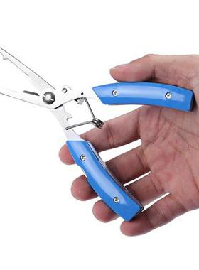 Alloy Fishing Pliers Fishing Gripper Set Hand Tool With Comf