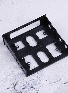 Professional 3.5'' to 5.25'' Drive Bay Compu