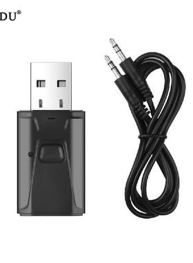Kebidu  5.0 Bluetooth Adapter USB Wireless Bluetooth Mini