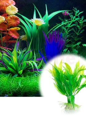 Artificial Plastic Water Plant Grass Aquarium Decorations