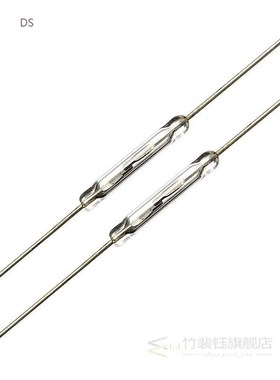 10 pcs Reed contact 14mm x 2mm Miniature reed contact Reed s