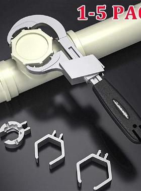 Universal Adjustable Double-ended Wrench Multifunctional