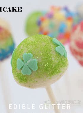 5g Gold Edible Glitter Lollipop Cake Fondant Chocolate Deco