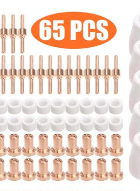 65Pcs/Set Plasma Cutter Consumables Cutting Nozzles Electrod