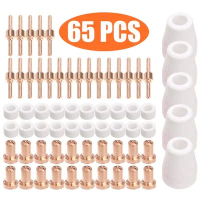 65Pcs/Set Plasma Cutter Consumables Cutting Nozzles Electrod
