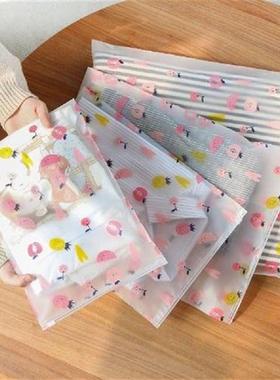 Transparent Clothes Storage Bags Vacuum Frosted EVA Bags