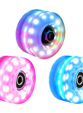 2021 New Women Men Kids Roller Skate Wheels Freestyle