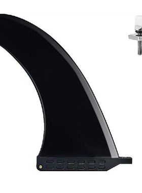 9Inch Surfing Tail Fin Insert Central Wing Removable Water