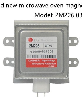 LG Magnetron 2M226 03TAG 4-hole horizontal foot microwave he