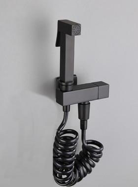 Universal G 1/2 Connector Black Bidet Shower Sets Bidet