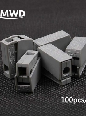 100PCS  PC-111  Single 1 pin cable wire wiring connecting co