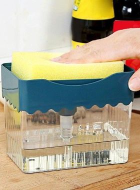 soap box 1 scouring pad Soap Dishwashing Detergent Press