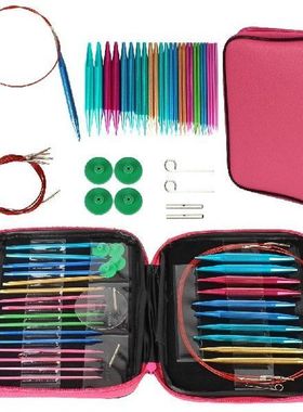 Circular Knitting Needles Set For Beginners Gift 26Pcs