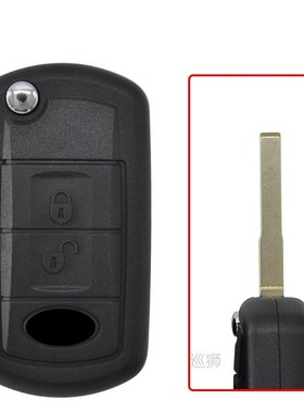 Datong World Car Remote Key For Land Rover Range Rover LR3 D