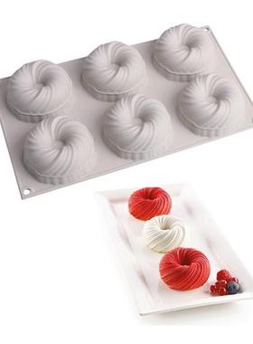 Amazing 6 Holes Swirl Cake Mold For Baking Dessert Art