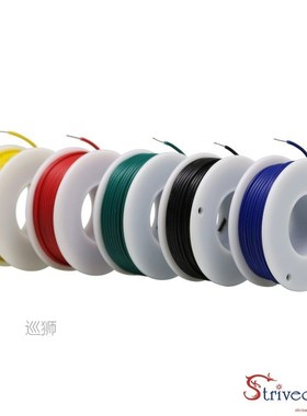 20 22 24 26 AWG Hook Up Wire 1007 PVC Soild wire Kit box Ele