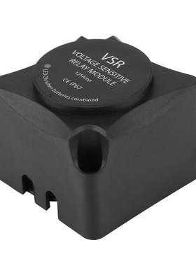 DC 12V Voltage Sensitive Relay (VSR) / Automatic Charging Re