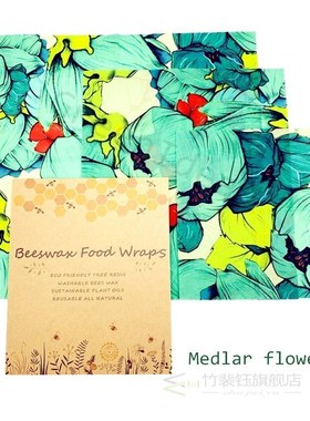 Zero Waste Reusable Food Wraps Sustainable Organic Bees Wax