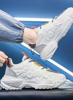 Men&#s Sports Shoes Four Seasons Youth Fashion Shoe