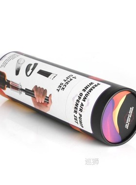 Wine bottle opener Air pump Air pressure vacuum Wine stopper