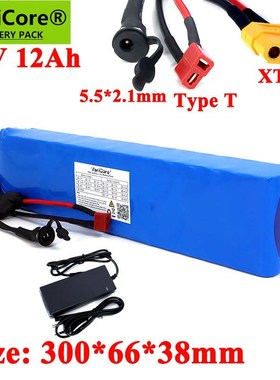 36V 12Ah E-bike 18650 lithium battery pack Electric bicycles