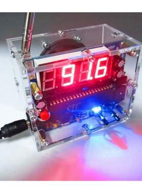 TEA5767 FM Radio Receiver DIY Kit Adjustable 87-108MHz Recei