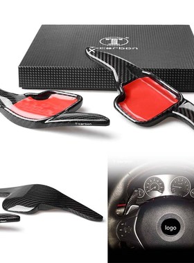 Car Styling Real Carbon Fiber Steering Wheel Extension Paddl