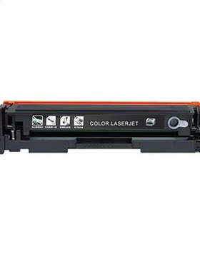 Transfer White Toner Cartridge CE310A Compatible for HP Lase