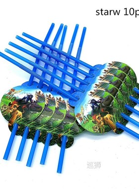 75pcs-108pcs 20 people use Lion King disposable tableware Li