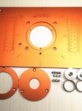 Electric wood milling trimming machine Flip Plate guide tabl