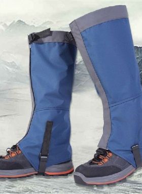 high quality Outdoor Snow Kneepad Skiing Gaiters Hiking