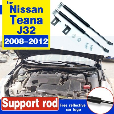 1Pair Auto Hood Lift Supports Shocks Gas Struts For Nissan T