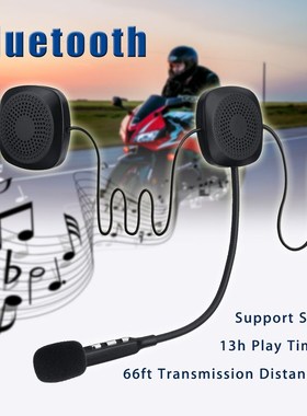 50M Waterproof Moto bluetooth Wireless Anti-interference Hel