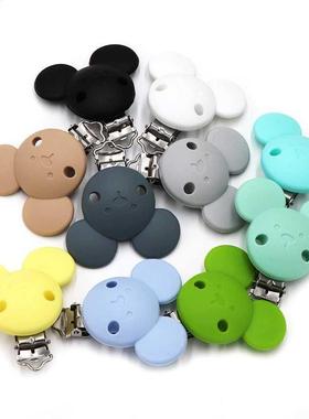 BOBO.BOX 1pc Silicone Bes Mouse Pacifer Clips Accessories