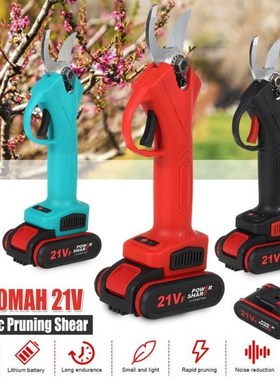 21V Wireless Electric Rechargeable Scissors Pruning Shears T