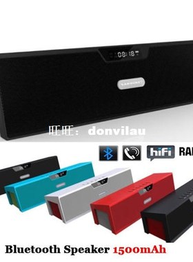 Bluetooth Speaker Portable Wireless Music Sound Box Big Powe