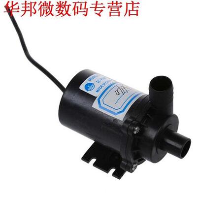 36 V 640mA DC Fontein Dompelpomp Borstelloze Motor Waterpomp