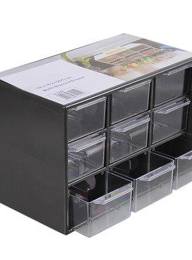 Jewelry Storage Box Mini Debris Cabinets Lattice Portable Am