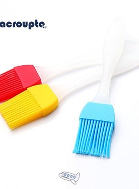 2PCS 2019 Newest Silicone Baking Bakeware Bread Cook Brushes