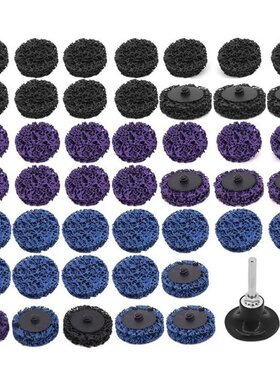 Abrasive Discs, 46 Pieces 2 Inch 50mm Flap Discs Cleaning Di