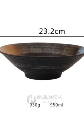 Ceramic large soup bowl household tableware thickened Japane