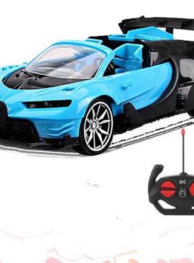 Four-way RC car Electric toy car Children s wireless remo