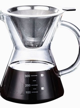 400ml Pour Over Coffee Maker Drip Glass Coffee Pot with Filt