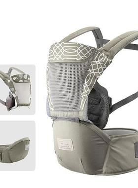 Ergonomic Baby Carrier with Hip Seat Infant Kids Baby Hipsea