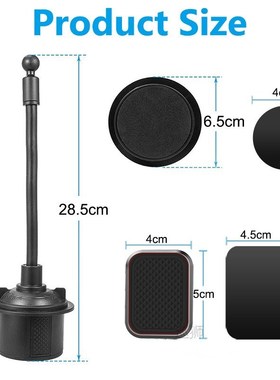 Adjustable Gooseneck Cup phone Holder Magnetic Car Cup Holde