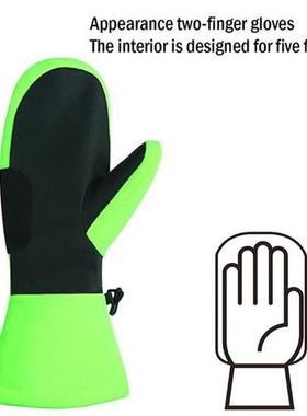 Men Women Ski Gloves Winter Outdoor Sports Windproof