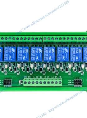 8 channels 24V 10A Optical Coupler Relay Expansion Board Mod